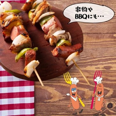 フランキーボーイ (220g×4P)計880g