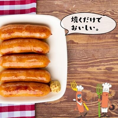 フランキーボーイ(220g×8P)計1760g