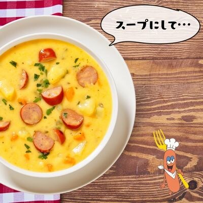 フランキーボーイ(220g×8P)計1760g