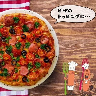 フランキーボーイ(220g×10P)計2200g
