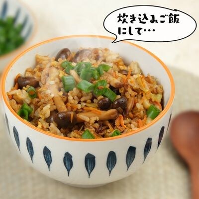 軟骨ソーキ煮付け(300g×5P)計1500g