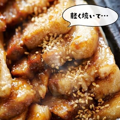 三枚肉煮付け【業務用】1kg×5P