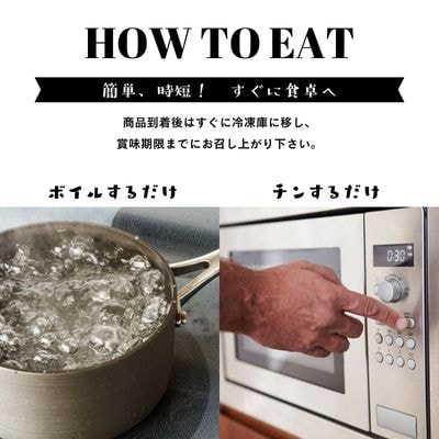 キクおばーの軟骨ソーキやわらか煮味付け