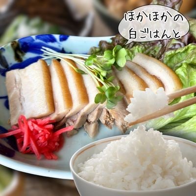 キクおばーの味付三枚肉(スライス)