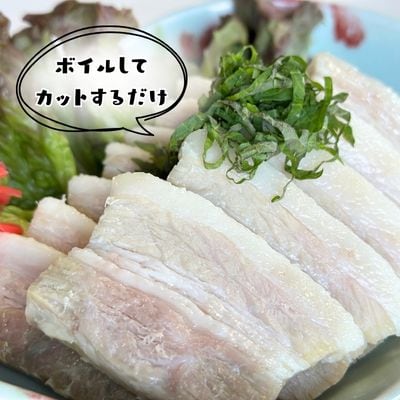 キクおばーのボイルスーチカー(皮なしブロック)