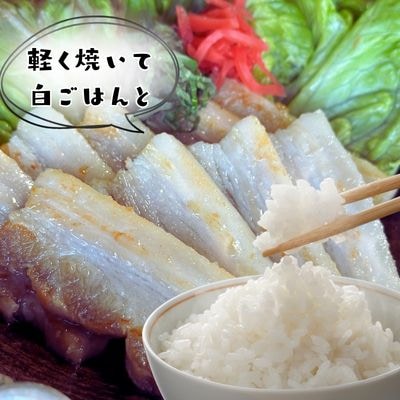 キクおばーのボイルスーチカー(皮なしブロック)
