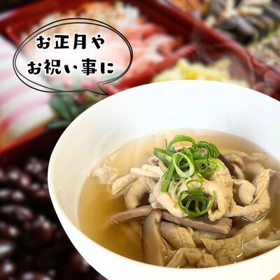 キクおばーの豚中味汁