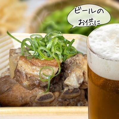 キクおばーの味付本ソーキ(スペアリブ)