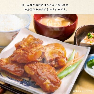 沖縄ホーメル 軟骨ソーキの煮付 250g 3P