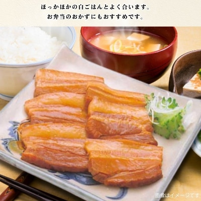 沖縄ホーメル 三枚肉煮付 250g 5P