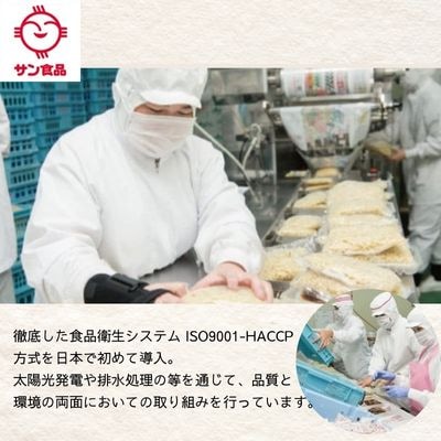 サン食品 沖縄そば(ロング麺) ゆで麺 20P