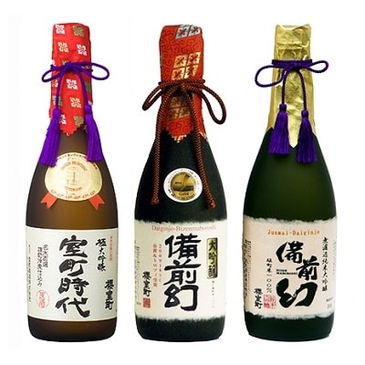 ふるさと納税 赤磐市 桃尻酒器 ガラス工房 華[NO5765-0158]