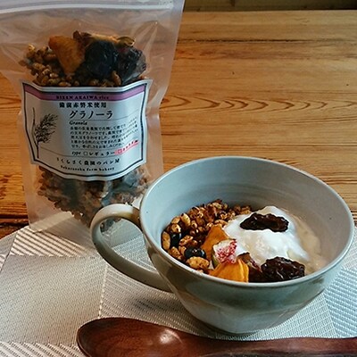 備前 赤磐米使用 玄米 グラノーラ 詰め合わせ 4種セット [NO5765-0163]
