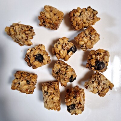 備前 赤磐米使用 玄米 グラノーラ 詰め合わせ 4種セット [NO5765-0163]