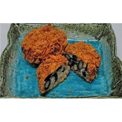 黒豆 コロッケ 12個 加工食品 惣菜 揚げ物 [NO5765-0252]