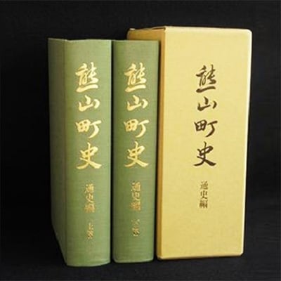 岡山県赤磐市,その他のお礼品・返礼品一覧   ふるさと納税サイト