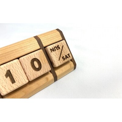 Bolly木工房 木のサイコロ型万年カレンダー ビーチ アルファベット No5765 0433 お礼品詳細 ふるさと納税なら さとふる