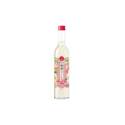 サッポロ ウメカク 果実仕立ての梅酒カクテル 3種4本(1本500ml)[NO5765-0552]