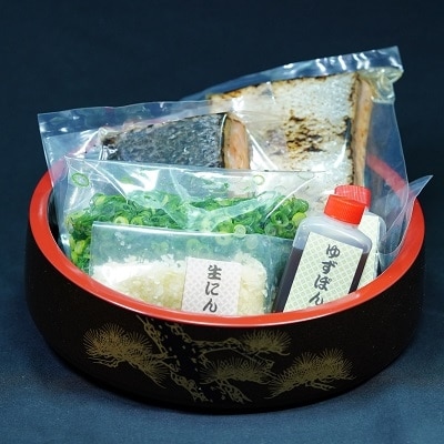 【 すえひら 】 鮭 ( さけ )の たたき 5人前 セット [NO5765-0672]