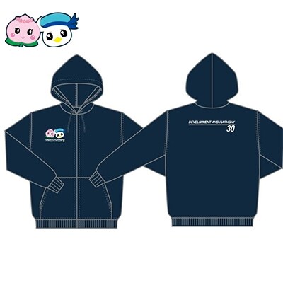 ふるさと納税限定 岡山シーガルズ×赤磐市コラボパーカー(Mサイズ)[NO5765-7037]0711