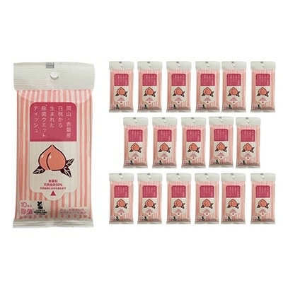 岡山・赤磐産 白桃から生まれた除菌ウエットティッシュ(10枚入り)×18個[NO5765-0727]