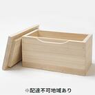 山陽総業株式会社 桐製 米びつ 5kgサイズ[NO5765-0656]