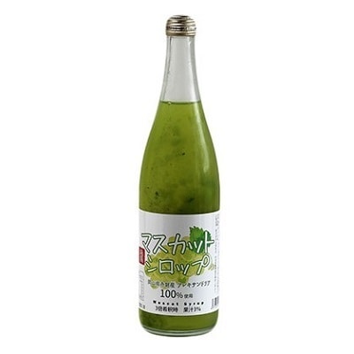 マスカット シロップ 2本(1本710ml) [NO5765-0773]