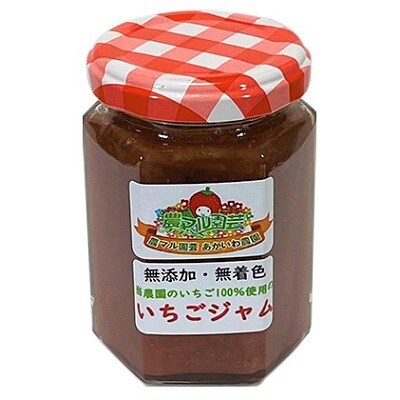 いちご ジャム 紅ほっぺ 150g×3個 岡山 赤磐市産 農マル園芸[NO5765-0793]