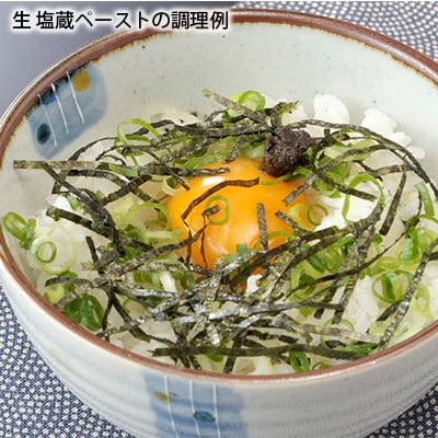アンコール ペッパー 全部セット(乾燥・生 塩蔵)胡椒 スパイス [NO5765-0834]