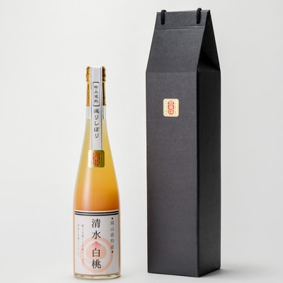 翠果撰 岡山 清水白桃 ドリンク 1本 500ml 簡易箱入り[NO5765-0901]