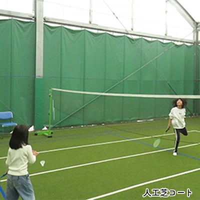 チケット ふれあい健康アイランド 全館 貸切 プラン 平日 利用券[NO5735-0914]