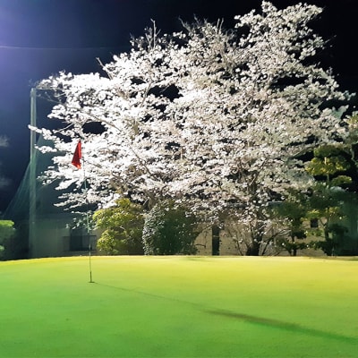 ゴルフ ショートホール 18H ペア ご利用券 みのるゴルフセンター山陽[NO5765-1058] 