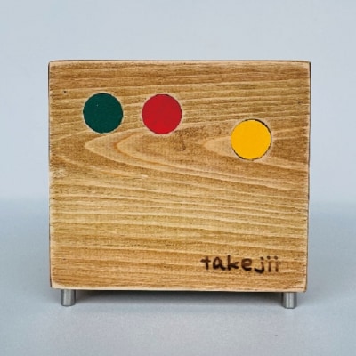 インテリア ART BOX GREEN / 001(〇) アートボックス[NO5765-1125] 