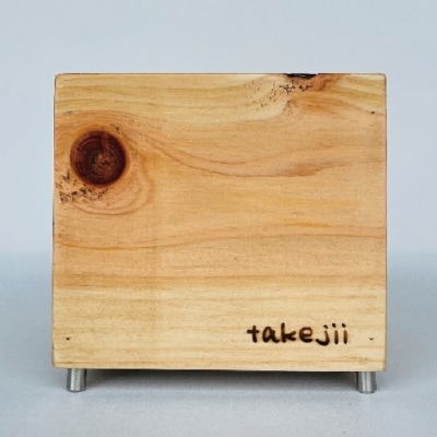 インテリア ART BOX GREEN / 003(木目)アートボックス[NO5765-1127] 