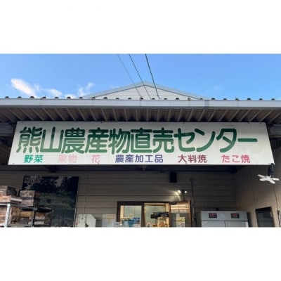 精米 にじのきらめき 5kg×1袋 岡山県 赤磐市 お米 米 白米[NO5765-1191] 