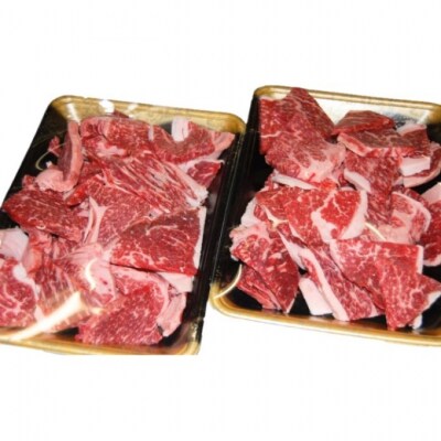 牛肉 A5等級 訳あり お徳用 黒毛 和牛 ふぞろいのカルビ 1kg [NO5765-1201]