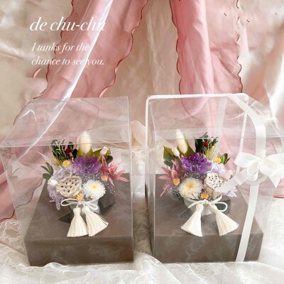プリザーブドフラワーの仏花 「五色の花」 2個セット[NO5765-1244]