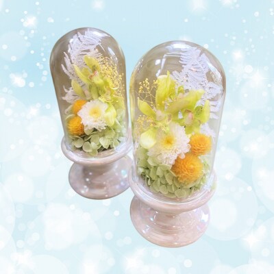 仏花 プリザーブドフラワー&アーティフィシャルフラワー 2個セット002Y[NO5765-1320]