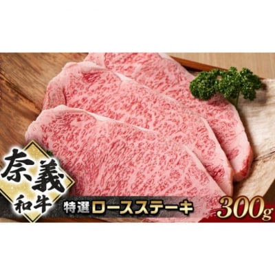 お肉とフルーツ 定期便 3回 コース 2026年 先行予約 桃  ぶどう [NO5765-1337]