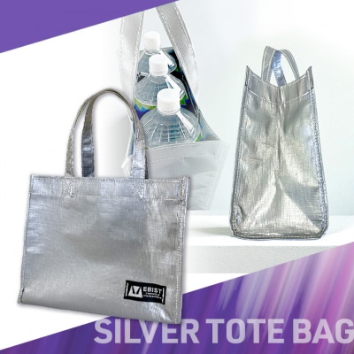 EBIST 白銀トート しろがねとーと トート バッグ [NO5765-1427]