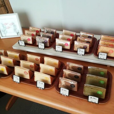 シフォンケーキ 12種12個セット デコ箱入り ケーキ 菓子 お菓子 [NO5765-1497]