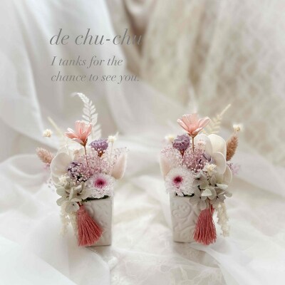 プリザーブドフラワーの仏花 「想花(おもいばな)」 2個セット フラワー [NO5765-1563]