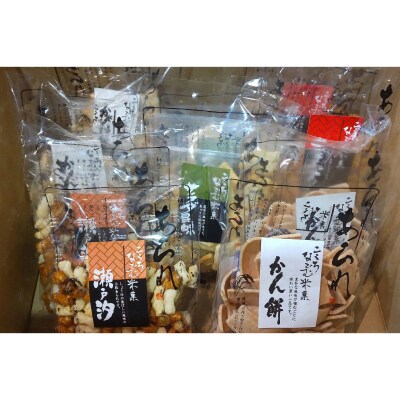 岡山 あられ 5種セット 10個入1袋 80g 山本製菓 [NO5765-1564]
