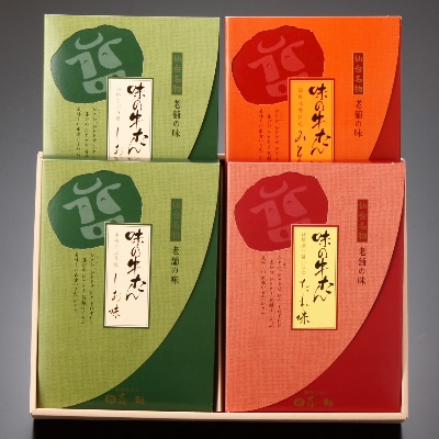 仙台名物　味の牛たん喜助の牛たん詰合わせ　しお味155g×2,たれ味155g×1,みそ味155g×1