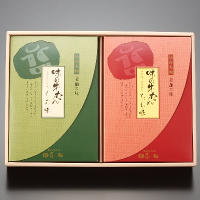 仙台名物　味の牛たん喜助の牛たん詰合わせ　しお・たれ味　各155g