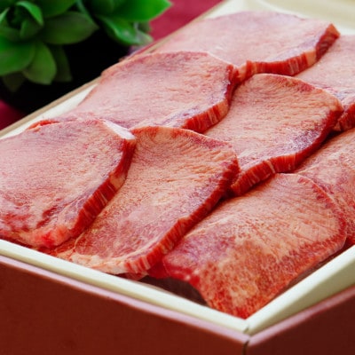 仙台名物　味の牛たん喜助　黒毛和牛牛たん　しお味(300g)