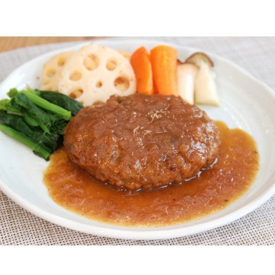 仙台名物　味の牛たん喜助の牛たんデミグラスソースハンバーグ&牛たんオニオンソースハンバーグ 2