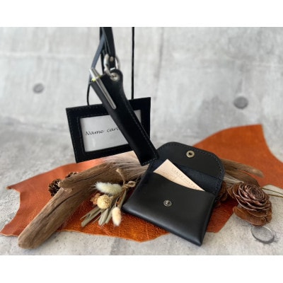 レザー3点セット ブラック (ネームフォルダー、ペンフォルダー、カードケース) 名刺入れ 文房用品