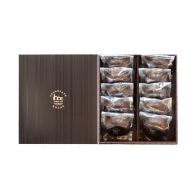 ショコラリング10個入(11月～3月発送)