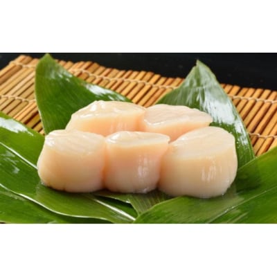 枝幸の四季　肉厚Lサイズ冷凍ホタテ貝柱1kg(21～25粒)